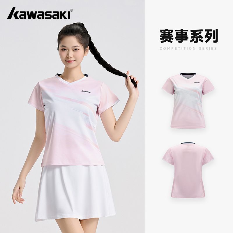 Badminton Aesthetic - Kawasaki Original Women's Badminton Shirts Sport