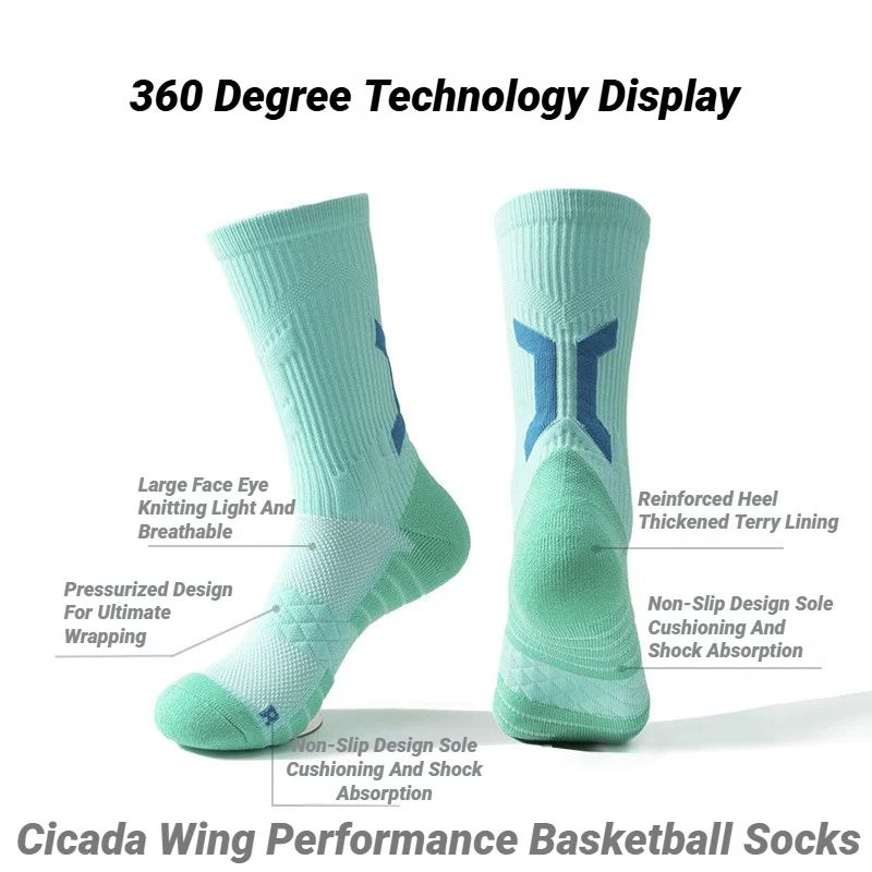 Professional Men's Basketball  - Ankle Support Badminton 评论和价格