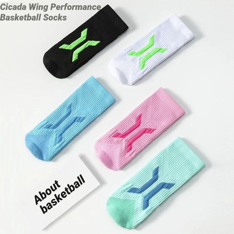 Professional Men's Basketball  - Ankle Support Badminton 评论和价格