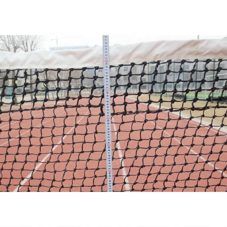 Multi-Purpose Knotted Sports N - Badminton Netting 评论和价格
