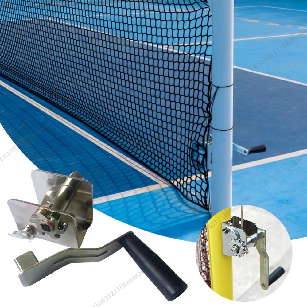 Sports Net Tensioner Training  - Badminton Netting 评论和价格