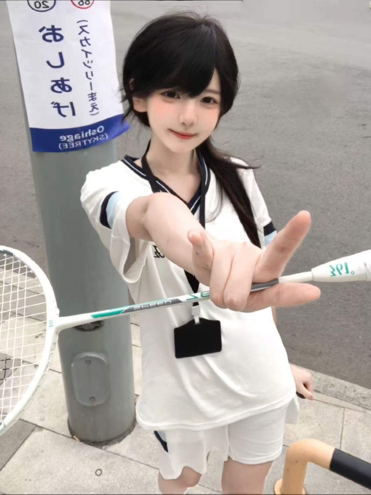 Youthful Sportswear Set T-Shir - Badminton Online 评论和价格