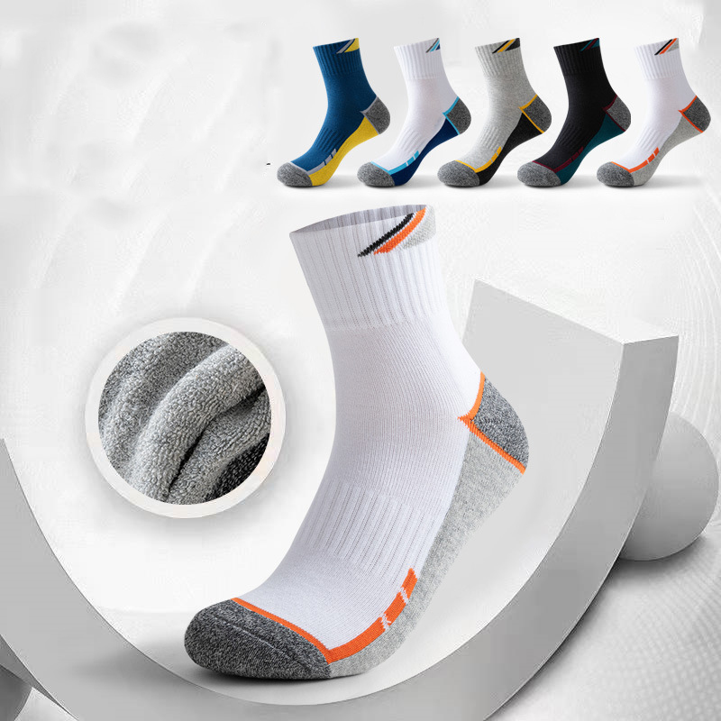 Professional Tennis Cotton Soc - Ankle Support Badminton 评论和价格