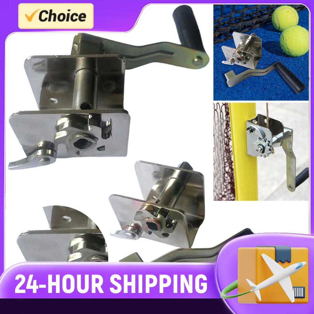 Sports Net Tensioner Hand Cran - Badminton Netting 评论和价格
