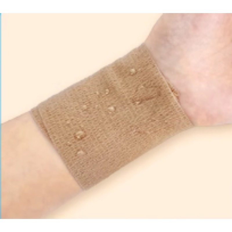 7.5/10 4.5Meter Self Adhesive  - Ankle Support Badminton 评论和价格