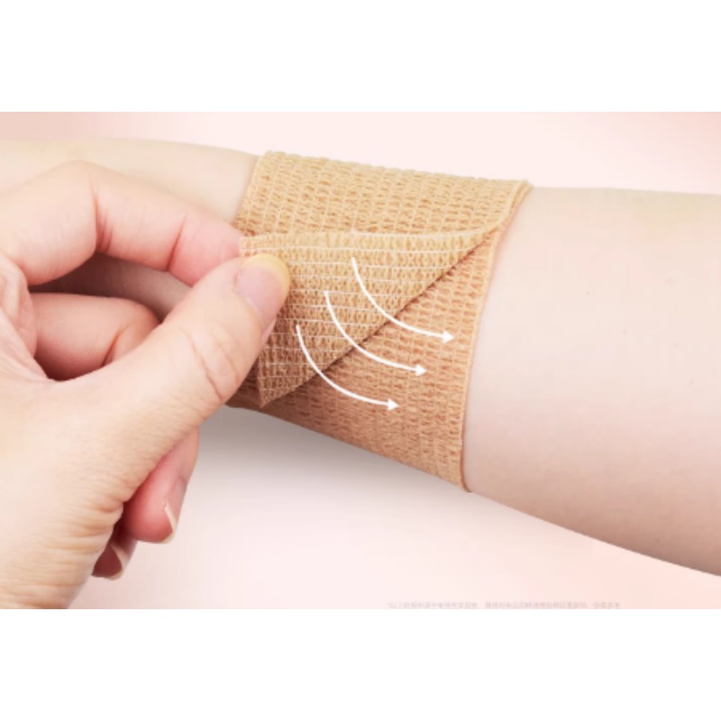 7.5/10 4.5Meter Self Adhesive  - Ankle Support Badminton 评论和价格