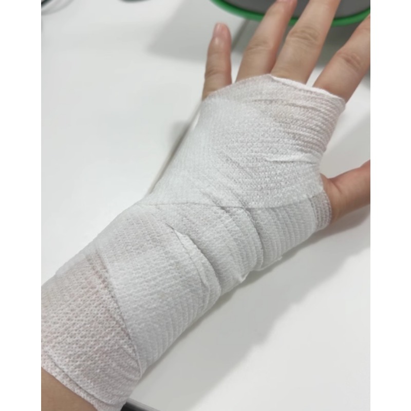 7.5/10 4.5Meter Self Adhesive  - Ankle Support Badminton 评论和价格