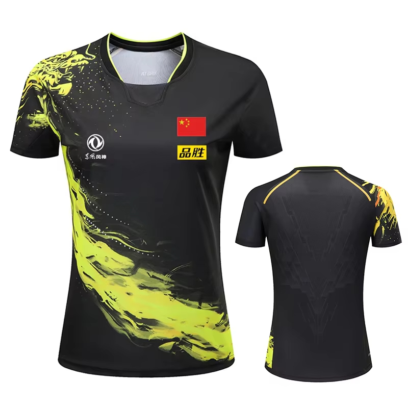 China Dragon Table Tennis Prin - Badminton Aesthetic 评论和价格