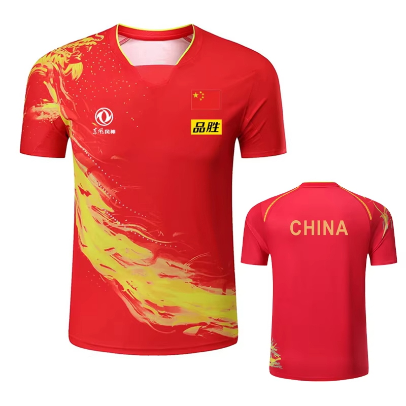 China Dragon Table Tennis Prin - Badminton Aesthetic 评论和价格