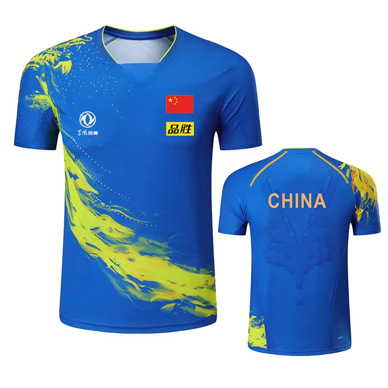 China Dragon Table Tennis Prin - Badminton Aesthetic 评论和价格