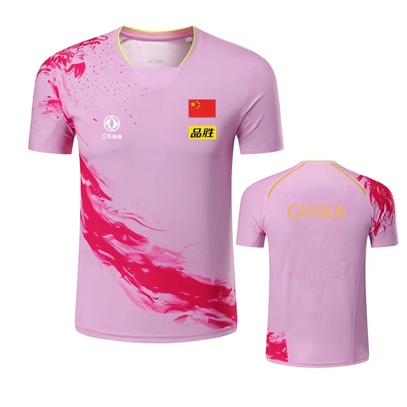 China Dragon Table Tennis Prin - Badminton Aesthetic 评论和价格