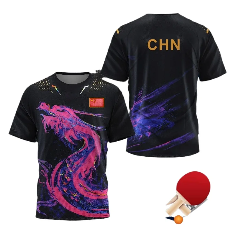 CHINA Dragon Table Tennis Grap - Badminton Aesthetic 评论和价格