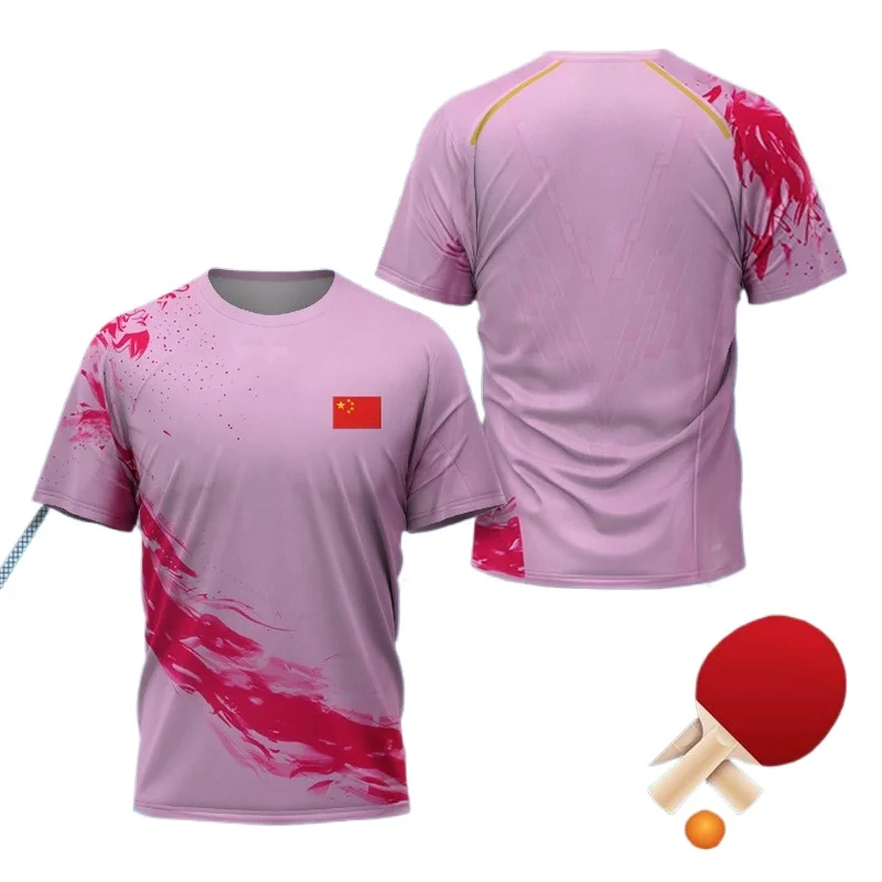 CHINA Dragon Table Tennis Grap - Badminton Aesthetic 评论和价格
