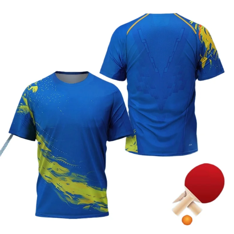 CHINA Dragon Table Tennis Grap - Badminton Aesthetic 评论和价格