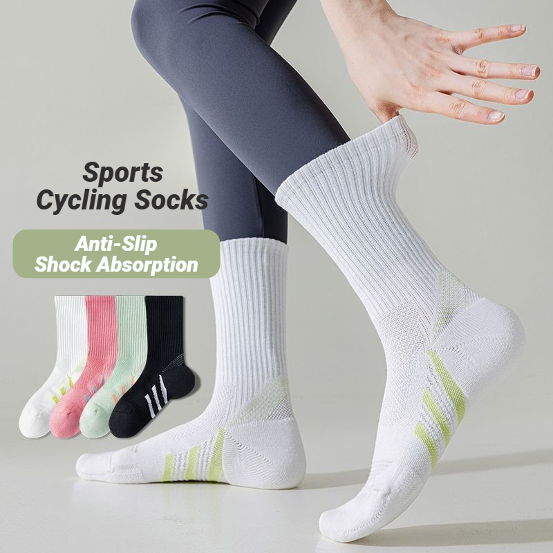 1/2Pairs Professional Arch Sup - Ankle Support Badminton 评论和价格