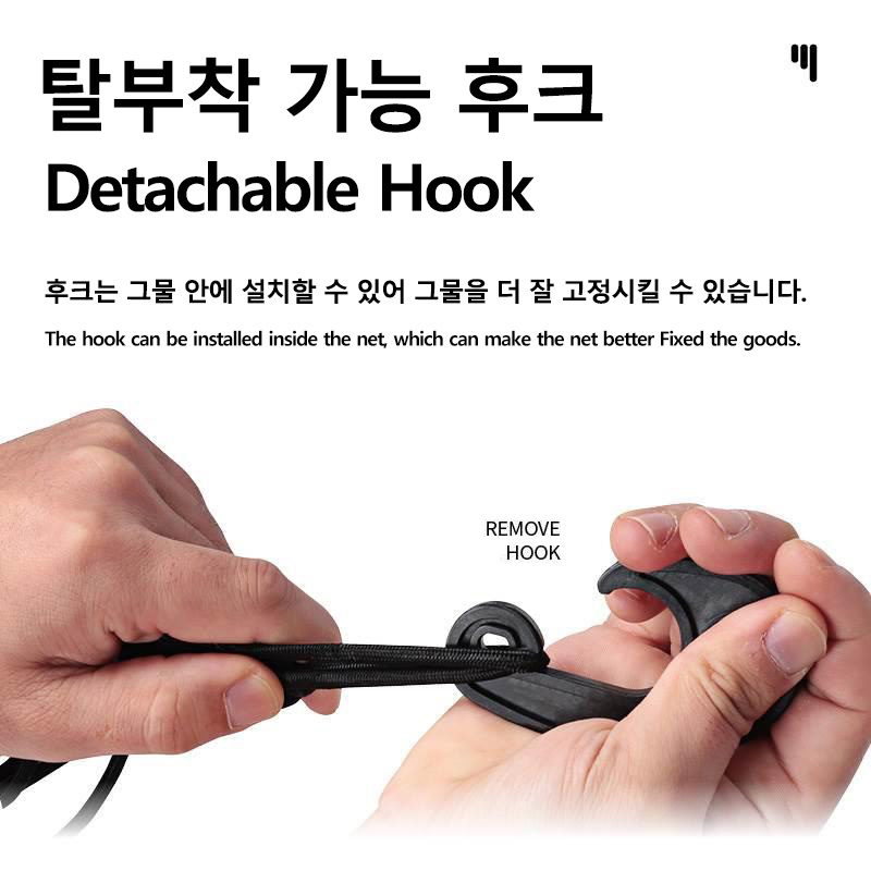 Camping Wagon Accessories Elas - String Tension Clip 评论和价格